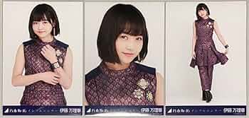 61jH3JI+IlL._AC_UF350,